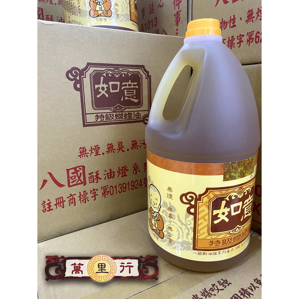 香酥油饼只需注意四点 就外酥里嫩 很多人不懂难怪没有买的好吃 每日头条