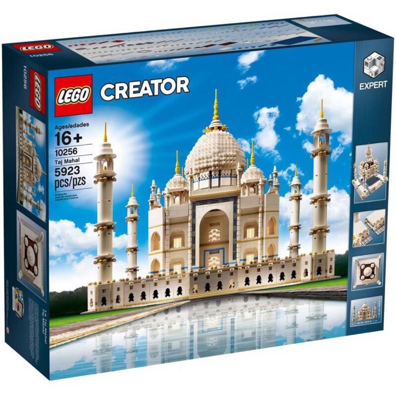 《艾芮賣場》全新 LEGO 樂高 10256 CREATOR 泰姬瑪哈陵 附樂高紙箱