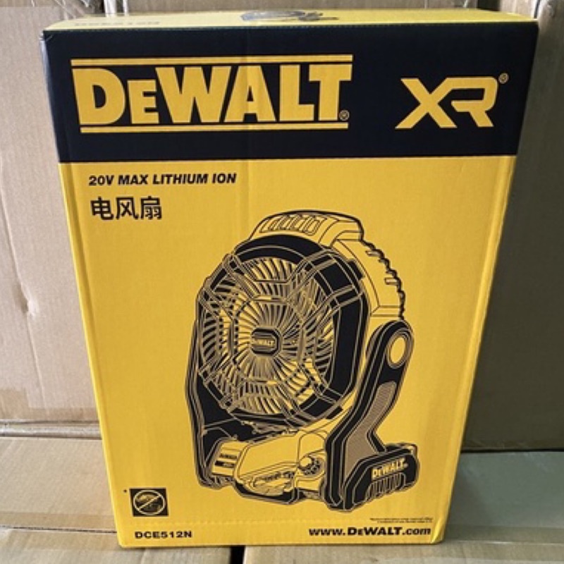 🌀含稅🌀全新 得偉 DeWALT DCE512 鋰電電風扇