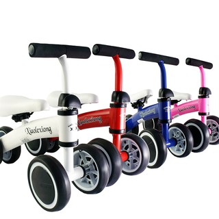 (台灣現貨出貨)平衡車 兒童玩具 滑步車 平衡滑步車 兒童三輪車 玩具車 頑玩具