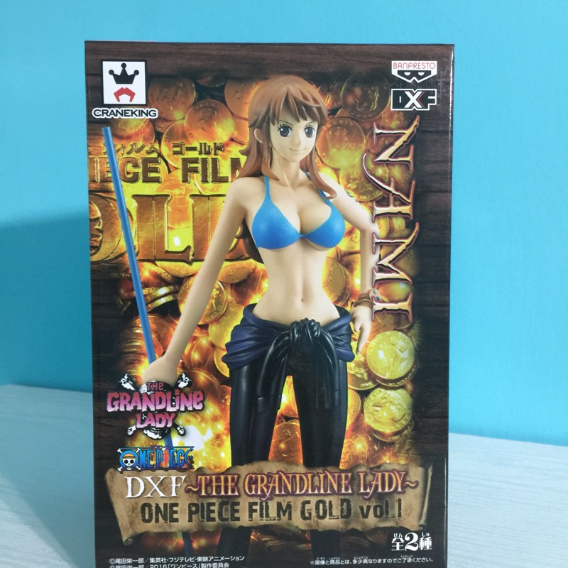 🍠綠蕃薯🍠 正版 代理版 娜美 黃金城 DXF 海賊王公仔 航海王 全新未拆 非日版金證