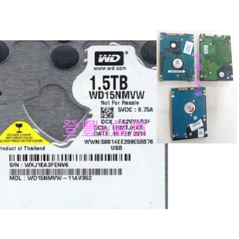 【登豐e倉庫】 F677 WD15NMVW-11AV3S2 1.5TB USB 3.0 畫面不見 救資料 硬碟聲音