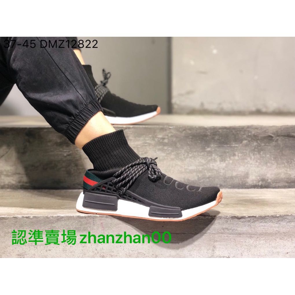 human race nmd gucci