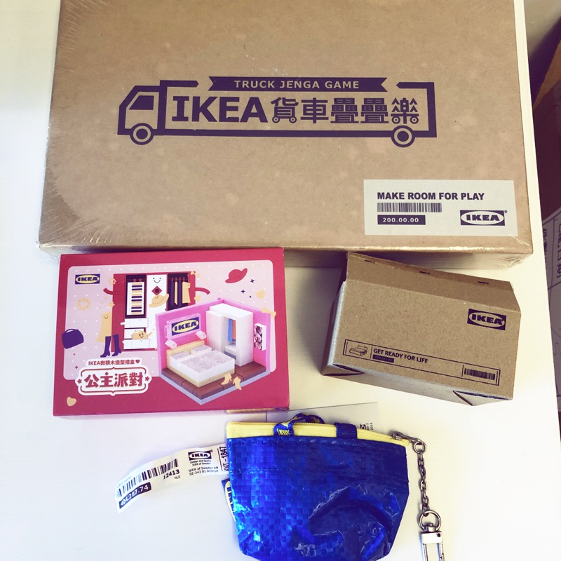 Ikea 全新限量贈品 貨車疊疊樂 便條紙 迷你積木組 零錢包