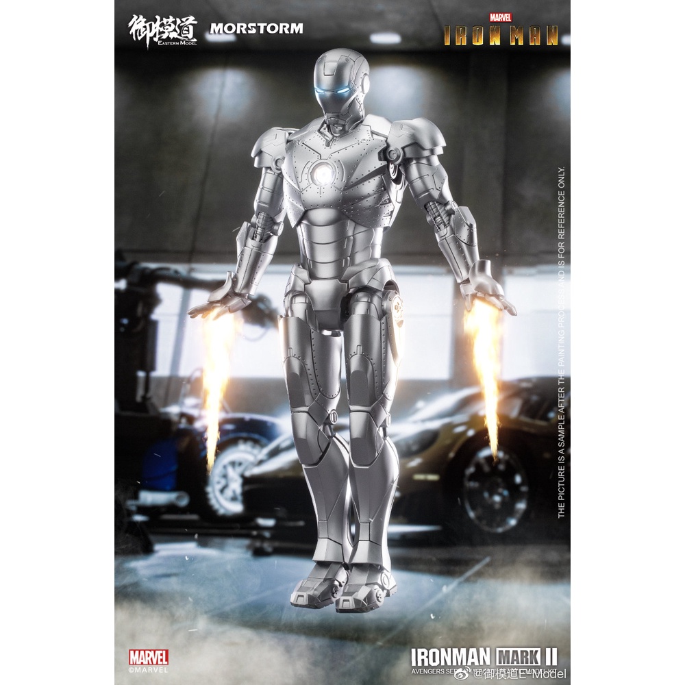 預購｜御模道 鋼鐵人2 Iron Man 2 MK2 Mark2 馬克2 Mark II 豪華版 組裝模型 復仇者聯盟