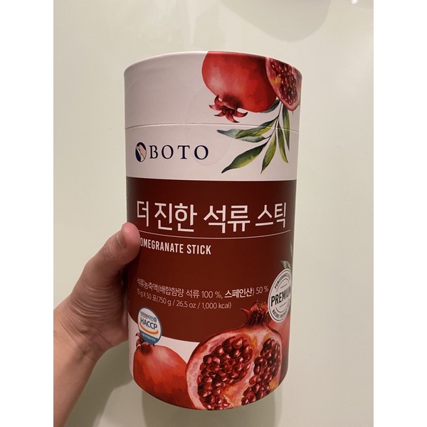 下殺衝銷量‼️現貨│ 韓國 BOTO 紅石榴濃縮液 隨身包 紅石榴 濃縮汁