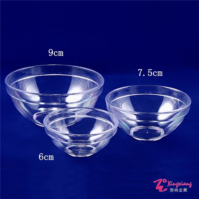 Xingxiang 形向 /玻璃碗 皿 大/中/小缽 Q-70-5/6/7 美容檢定工具