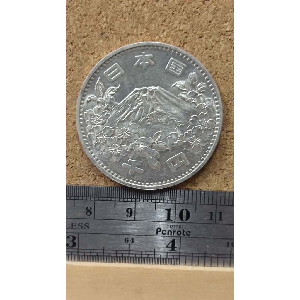 U58--日本奧運1000元銀幣--未使用
