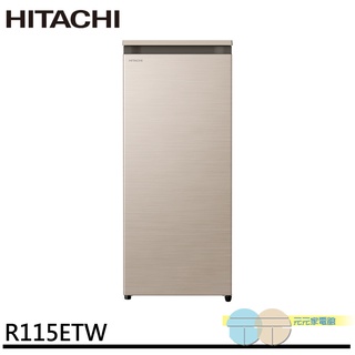 HITACHI 日立 113公升 風冷無霜直立式 冷凍櫃 星燦金 R115ETW