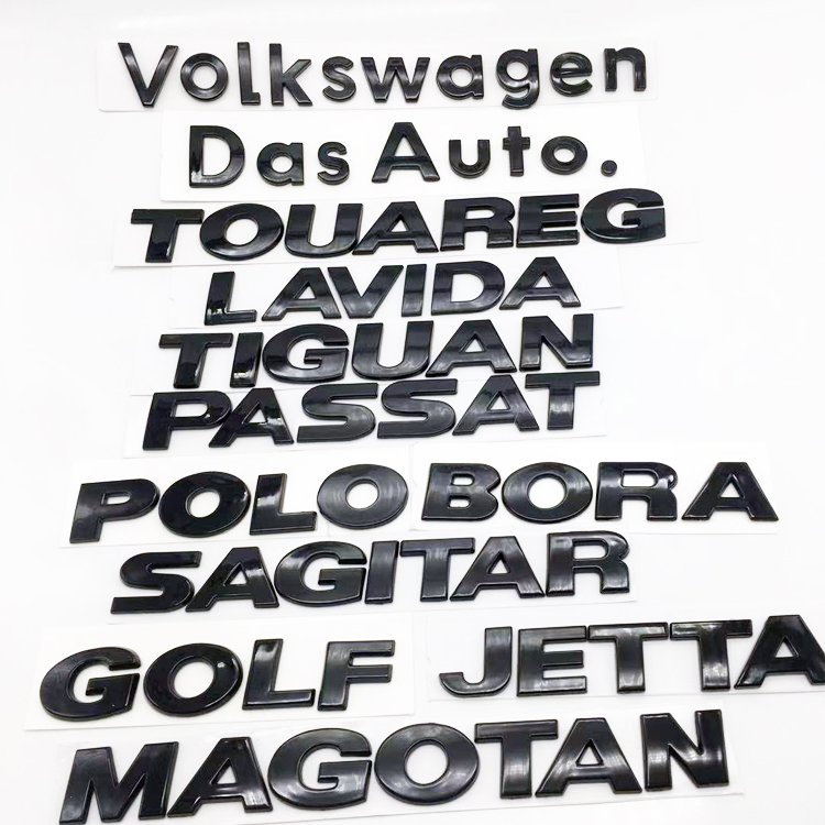 VW 福斯車標 尾標 改裝黑武士 LAVIDA BORA TIGUAN POLO PASSAT GOLF 字母 數字標貼