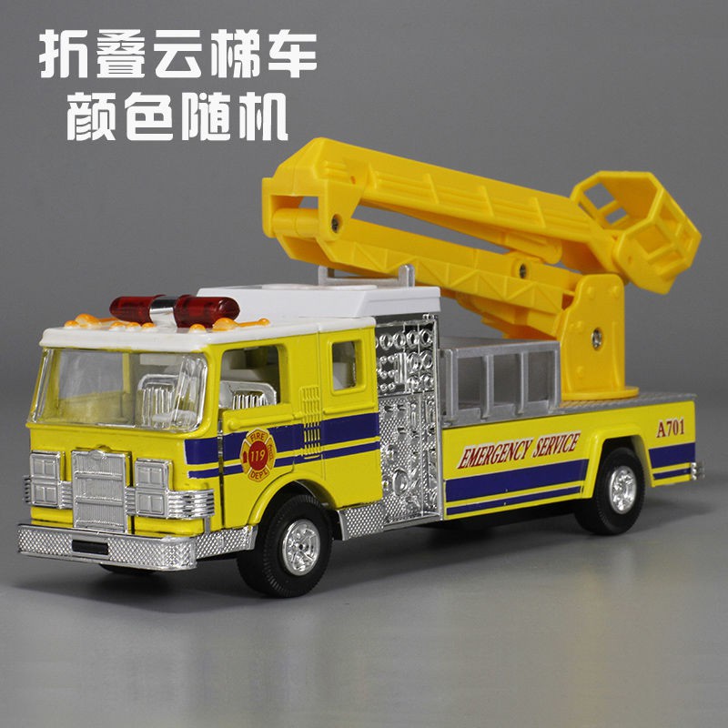 蒂雅多金屬仿真機場消防車仿真云梯工程車模型合金汽車兒童玩具 蝦皮購物