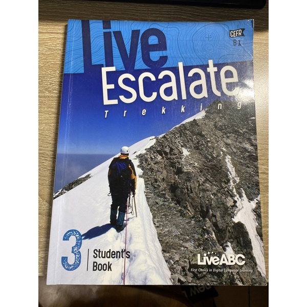 二手 亞東 Live Escalate Trekking 3