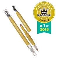 日本代購小仙女 現貨 COSME大賞 excel三用眉筆 （眉筆+眉粉+眉刷）