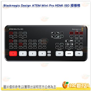 Blackmagic Design BMD ATEM Mini Pro HDMI ISO 導播機 直播 串流 公司貨