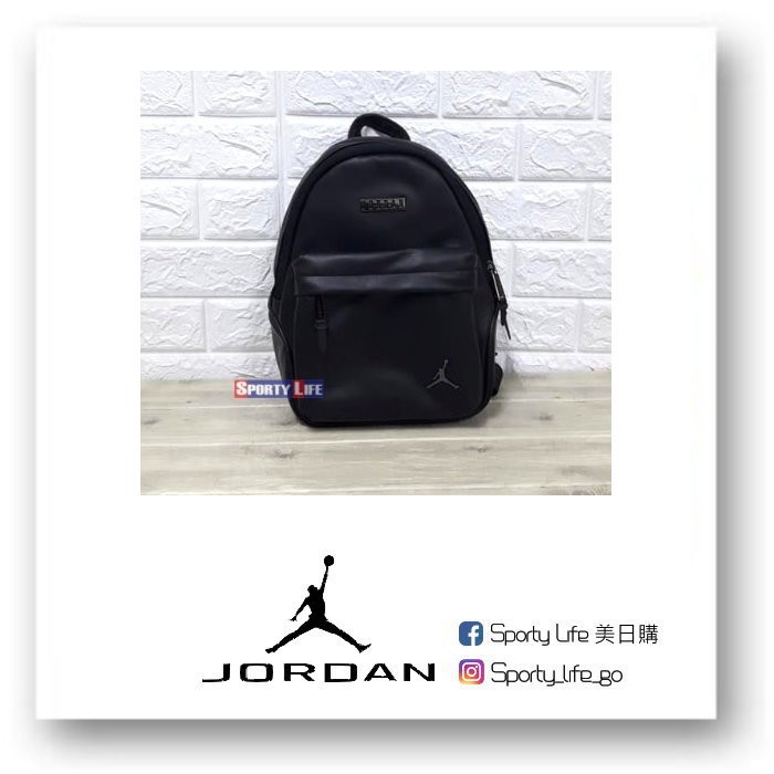 jordan regal air mini backpack