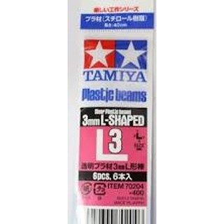(大鳥叔叔模型)TAMIYA 田宮工作樂70204 L改造棒3mm透明 6入長40CM