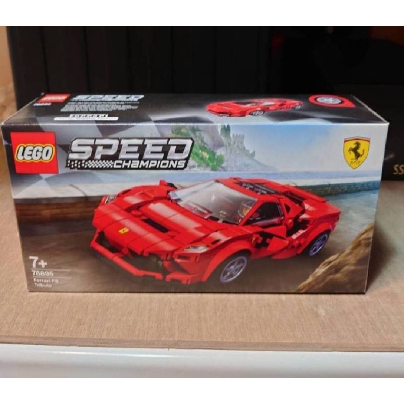 lego 76895