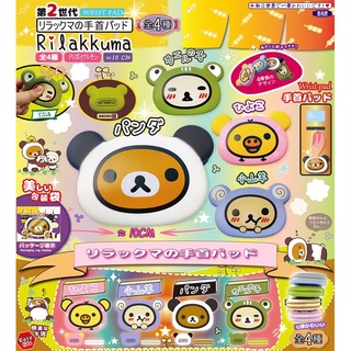 🌈cchun~squishy～二代輕鬆熊手枕