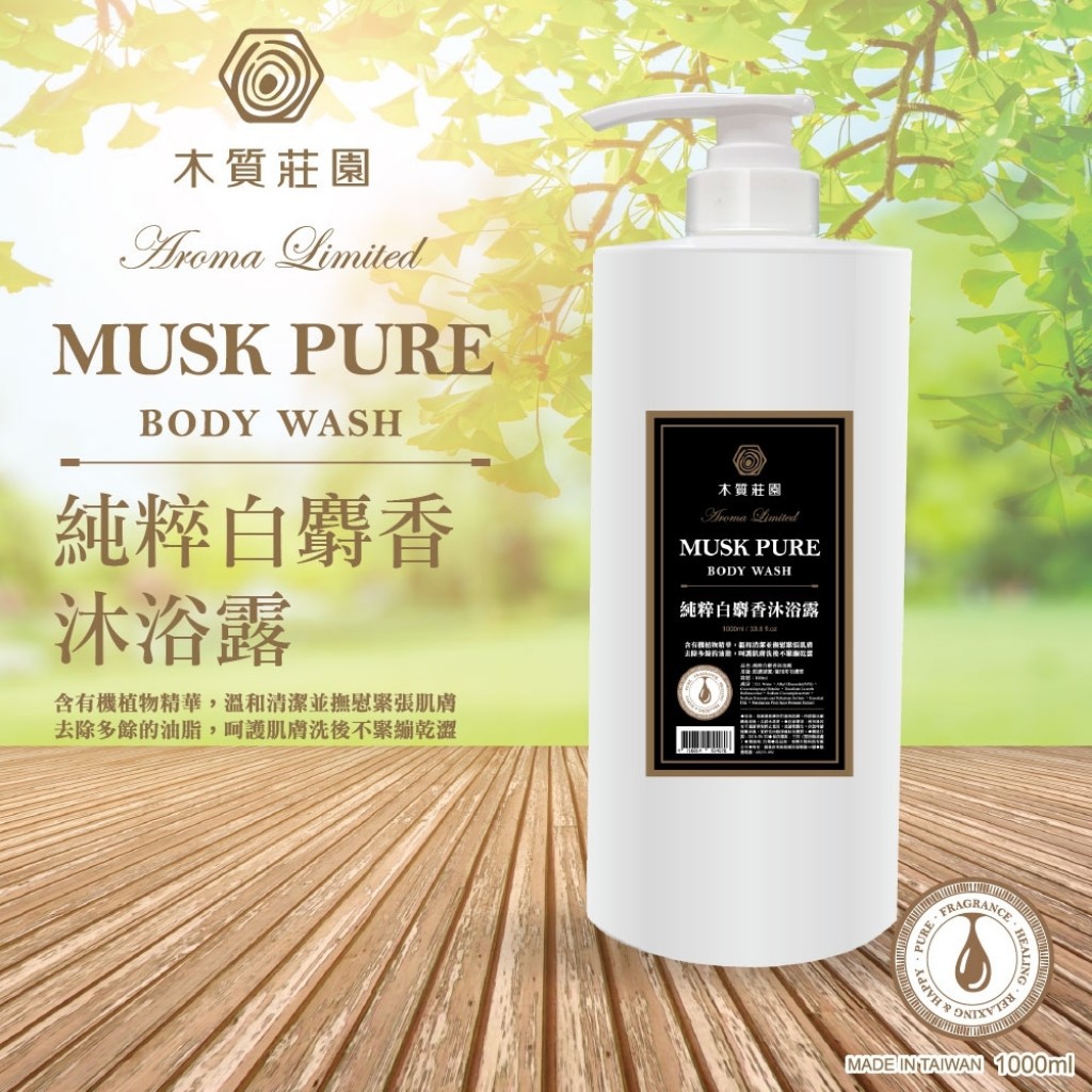 Cow 優惠推薦 22年9月 蝦皮購物台灣