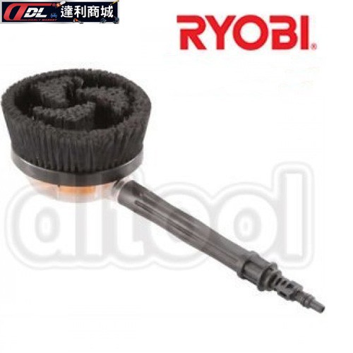[達利商城] 日本 RYOBI 圓形旋轉刷 (可調角度) 圓形刷盤 AJP-1600 良明洗車機 專屬配件