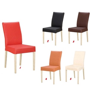 【zi_where】*丹尼爾~高背編織皮革白橡色餐椅/單椅(桔/黑/紅/咖啡/米白) $1780