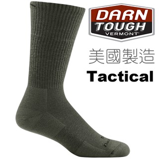 Darn Tough 軍用戰術羊毛襪/生存遊戲/登山襪子/美麗諾 DARNTOUGH Tactical T4021 綠灰