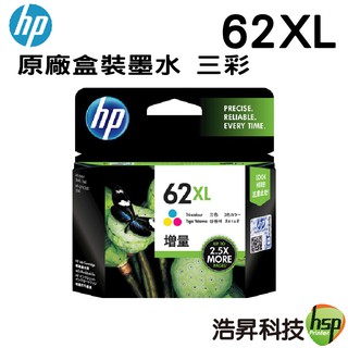 HP NO.62 62XL C 原廠墨水匣 彩色 C2P07AA