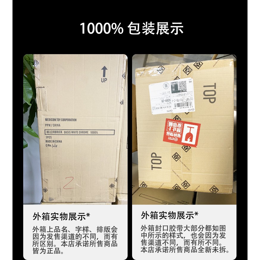 熱銷bearbrick積木熊medicom Toy Plus Silver Chrome 金色1000 蝦皮購物