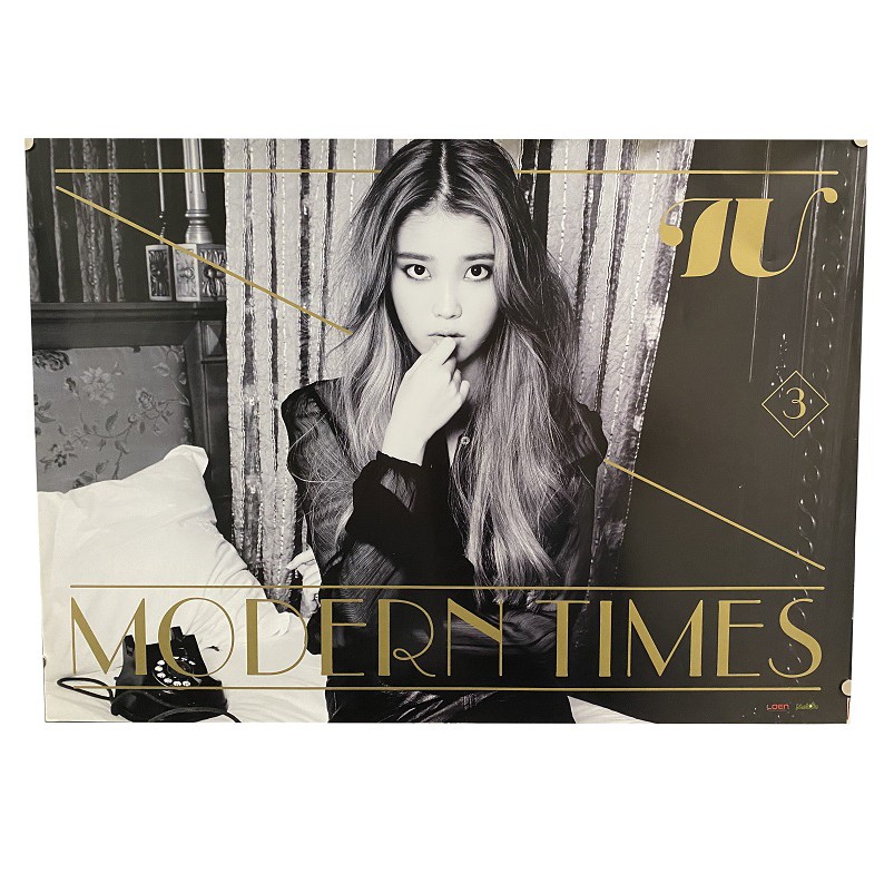 最初の 希少 IU Modern Times 3集 ecousarecycling.com
