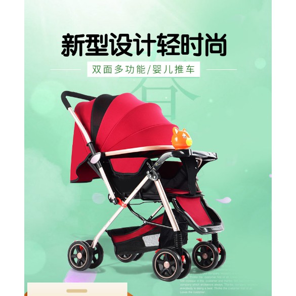 推車兒童車手推車折疊車寶寶新生嬰兒寶寶手推車可坐躺折疊1 3歲超輕小便攜式迷妳簡易雙向手推車 蝦皮購物