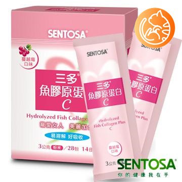 🐱FunCat🐱三多SENTOSA 魚膠原蛋白C 3公克28包 公司貨