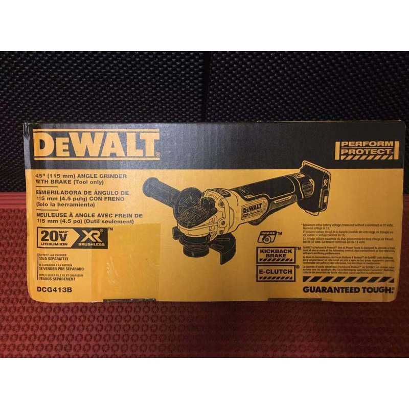 高雄二手工具王(三多店)全新 DEWALT 得偉 DCG413B 無刷 4吋5寸都可用 砂輪機 切割機