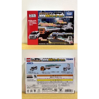 TOMICA 盒組 禮盒 新幹線輸送