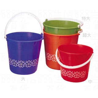 震隆 AB01 系列 塑膠 儲水 清潔 家用 印花水桶 印花 水桶