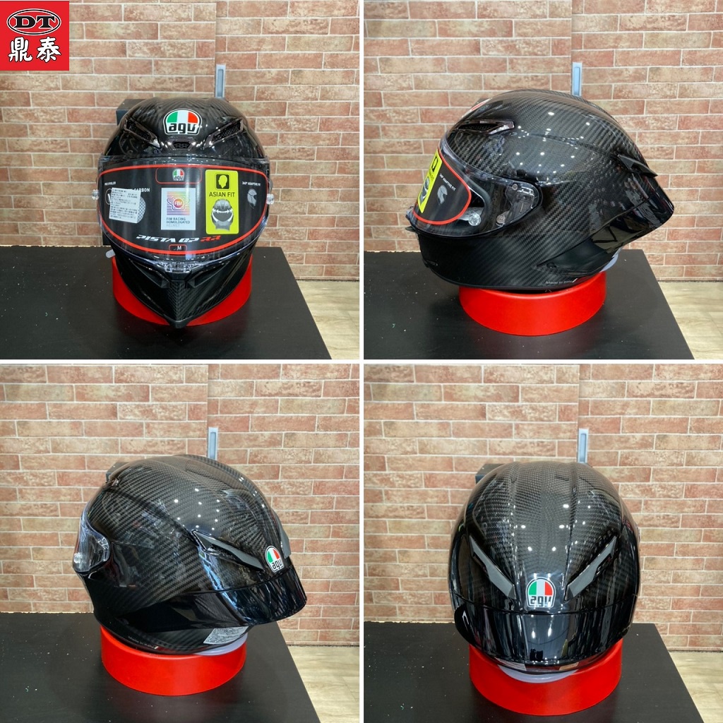 鼎泰安全帽 AGV PISTA GP RR GLOSSY CARBON 素色 亮面 亮黑 碳纖維輕量 全罩 頂級 公司貨