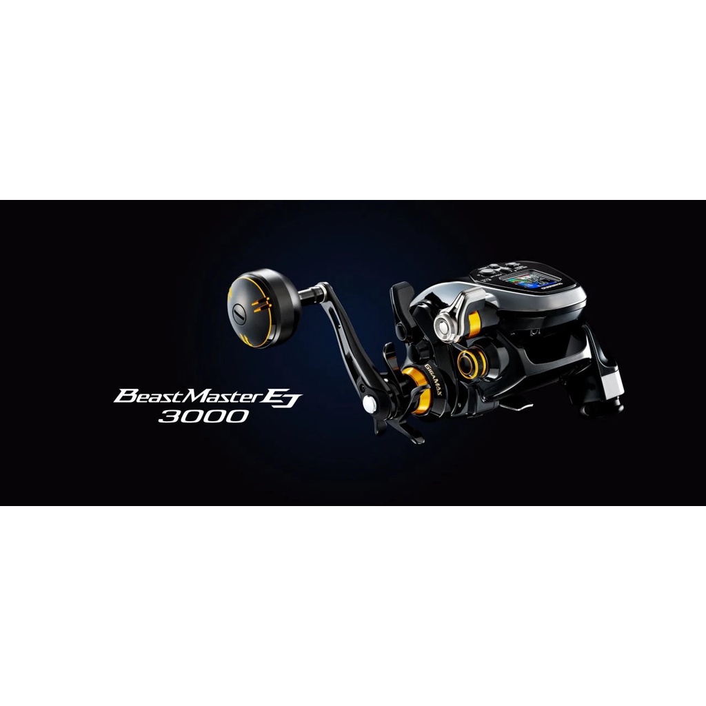 💢桃園東區釣具【 SHIMANO BEAST MASTER 3000EJ 電動捲線器】#私訊有優惠