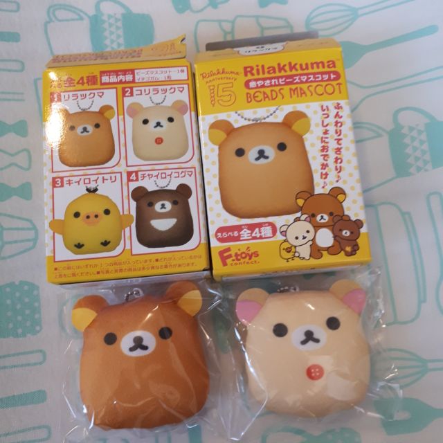 【三麗鷗】拉拉熊盒玩沙包小吊飾