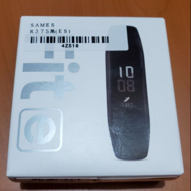 SAMSUNG Galaxy Fit e