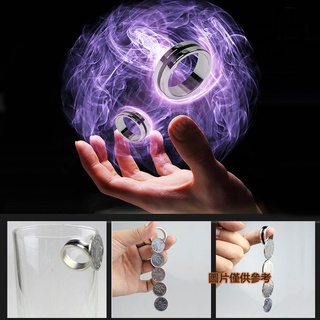 ✨媽咪小鬼生活館✨黑圈磁力戒指魔術戒指磁鐵戒指強力強磁磁戒魔術道具