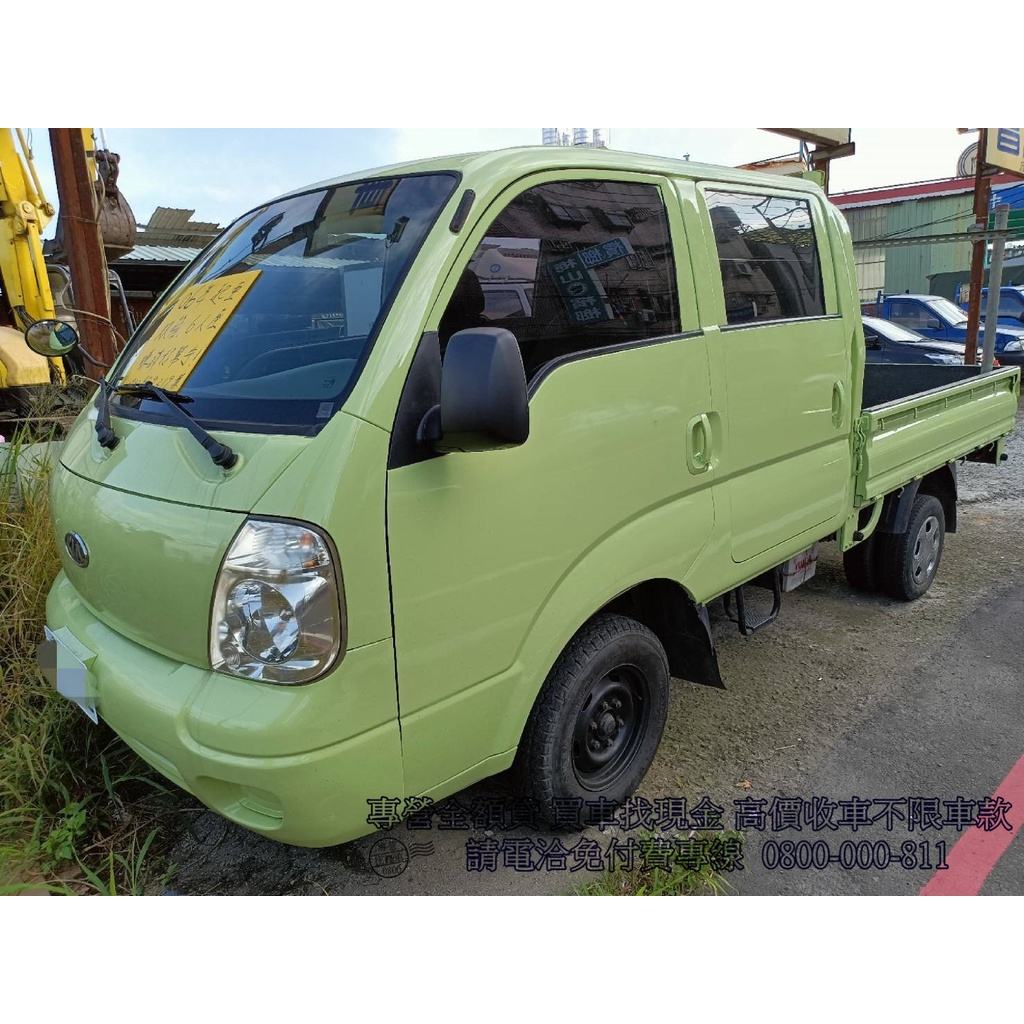 2006 卡旺雙廂柴油2 5 貨車行情以下出清 蝦皮購物