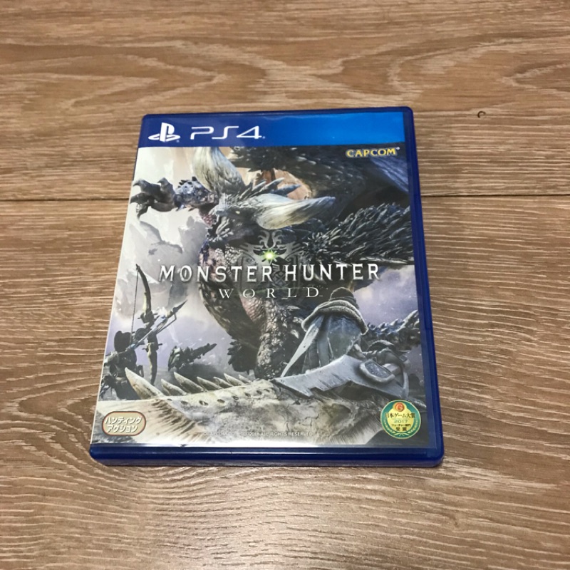 《二手》PS4 魔物獵人 遊戲片 Monster Hunter World