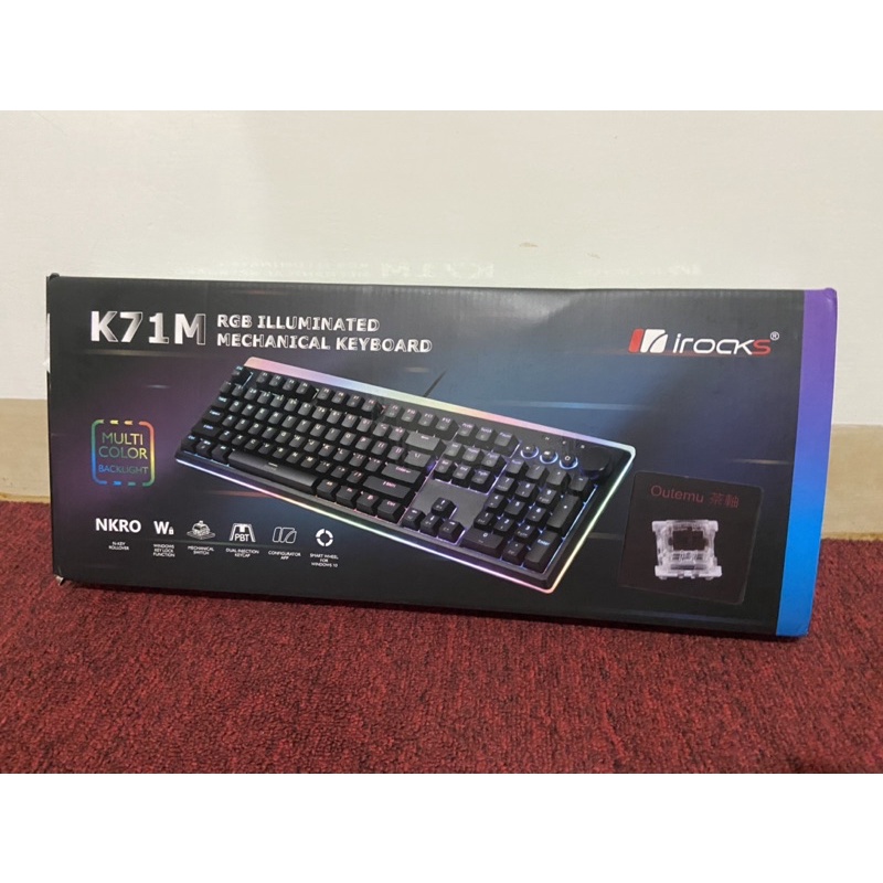 irocks K71M RGB 茶軸鍵盤