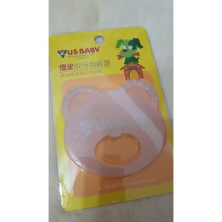 US BABY 優生 咬牙固齒器 (食品級液態活性矽膠)