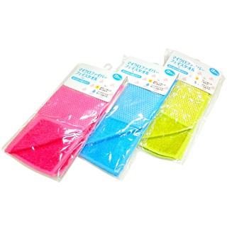 森活 Green Life 洗碗擦拭兩用布(一包兩入)(家用抺布 纖維抹布)