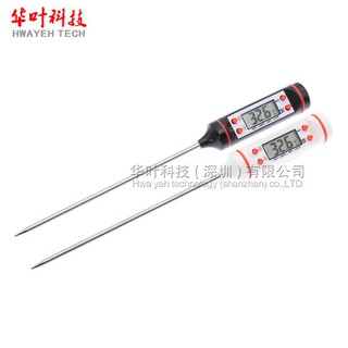送電池 油溫計 筆式溫度計 探針溫度計 食品 溫度計 咖啡 溫度計 電子溫度計 料理 烘培 溫度計探