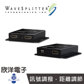 WaveSplitter 威世波 HDMI網路延伸器 1080P PoC & IR 單一網路線延長器帶近端輸出 50公尺