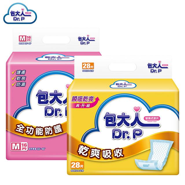 【包大人 DR.P】成人紙尿褲-全功能防護 M號 (16片x6包)+替換式尿片-乾爽吸收50x24cm (28片x6包)