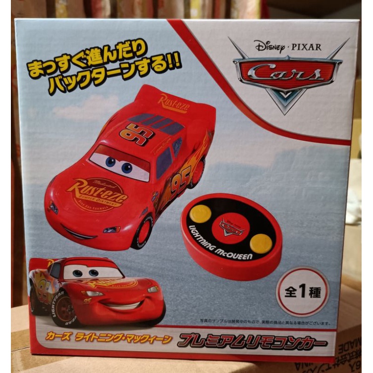 SEGA Cars 閃電麥坤高級遙控車