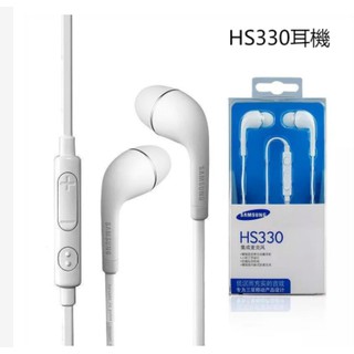 現貨 三星耳機線HS330 免持聽筒 S7 S6 Edge note5 note4 s5 三星圓線耳機 3.5MM耳機線
