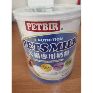 狗班長~沛比兒 犬貓專用奶粉350g 寵物奶粉 寵物保健食品 PETBIR